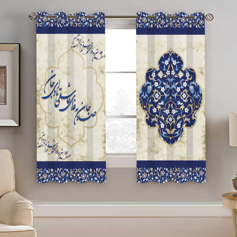 پرده نیروانا مدل plk2795 سایز 190 × 140 سانتی متر