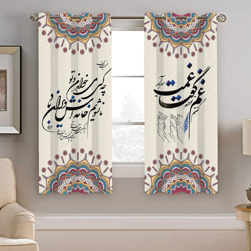 پرده نیروانا طرح سنتی  مدل هازان کد 4307     سایز 140×200 سانتی متر