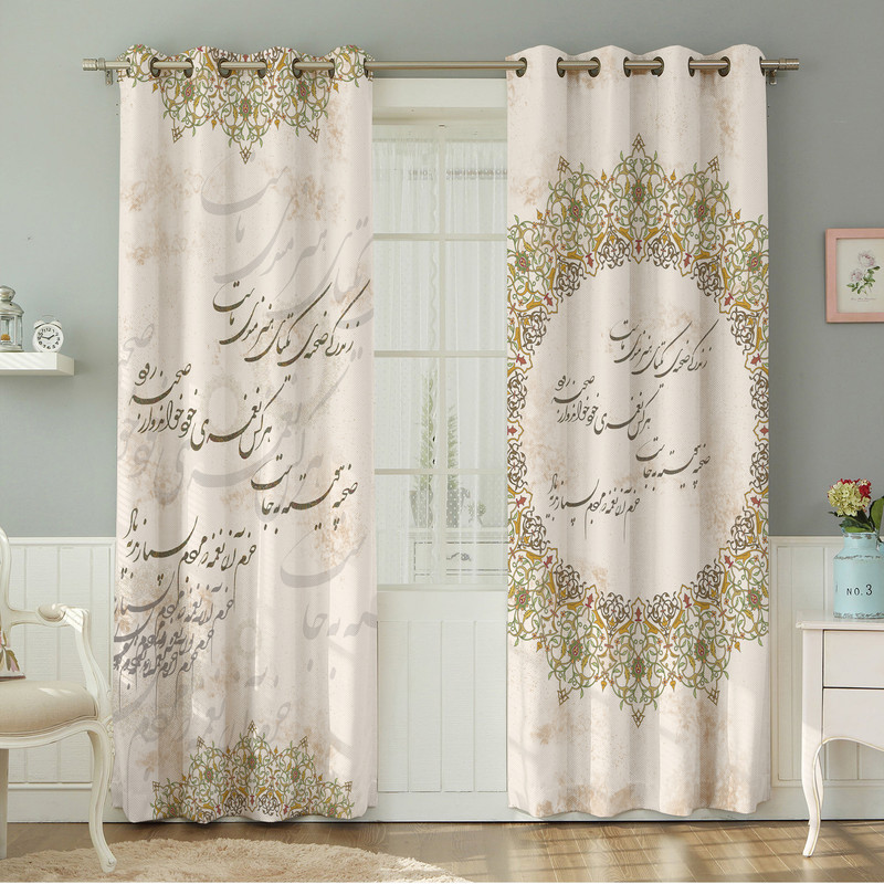 پرده نیروانا طرح مدرن  مدل هازان کد 8032 سایز 140×280 سانتی متر