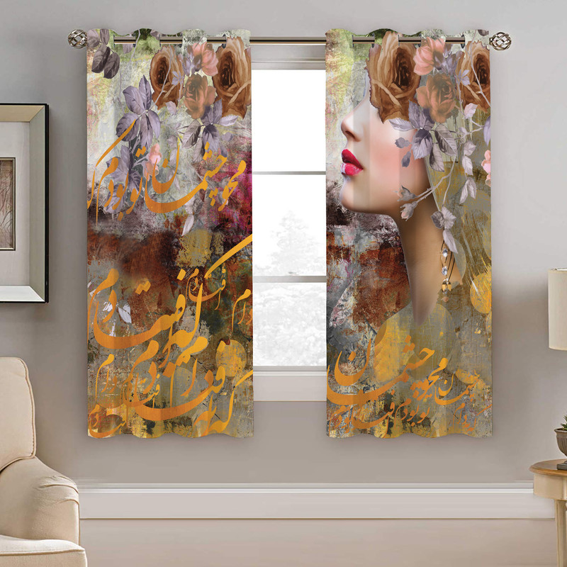 پرده نیروانا مدل pmk2127 سایز 190 × 140 سانتی متر