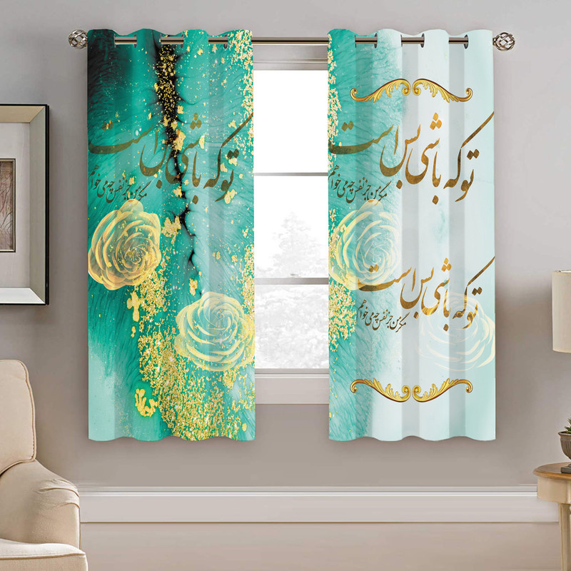 پرده نیروانا مدل plk2802 سایز 190 × 140 سانتی متر