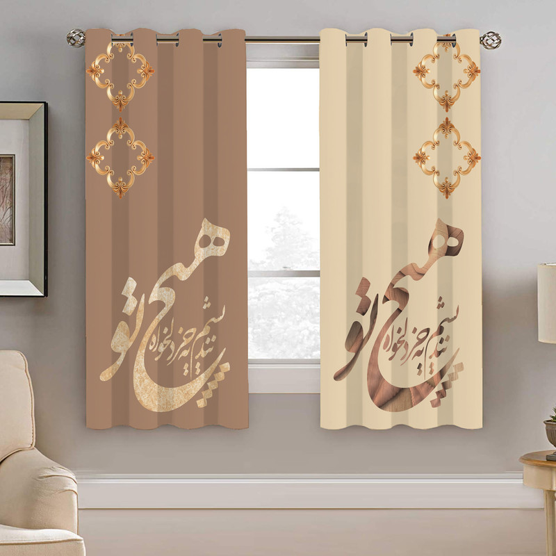 پرده نیروانا مدل plk2810 سایز 190 × 140 سانتی متر