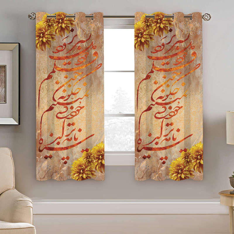 پرده نیروانا مدل plk2854 سایز 190 × 140 سانتی متر