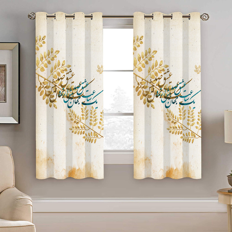 پرده نیروانا مدل plk2883 سایز 190 × 140 سانتی متر