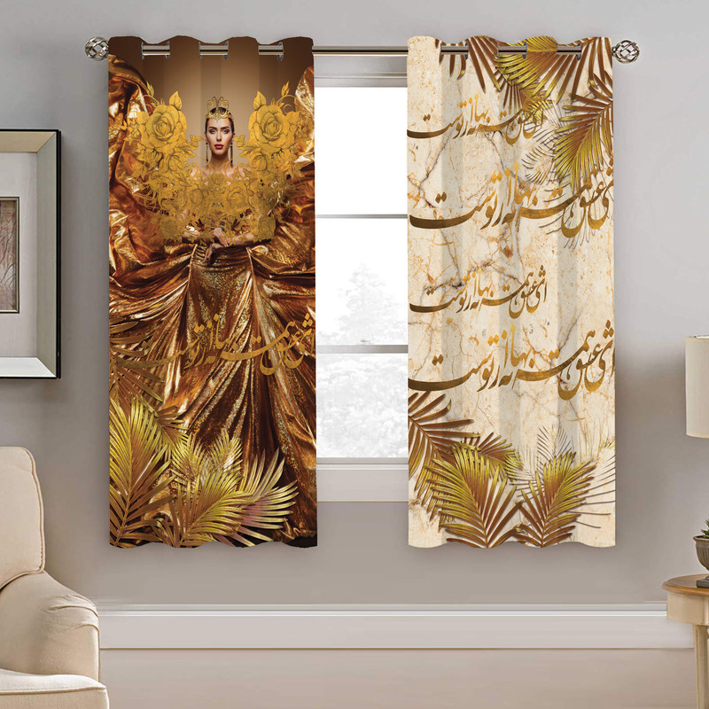 پرده نیروانا مدل plk2753 سایز 190 × 140 سانتی متر