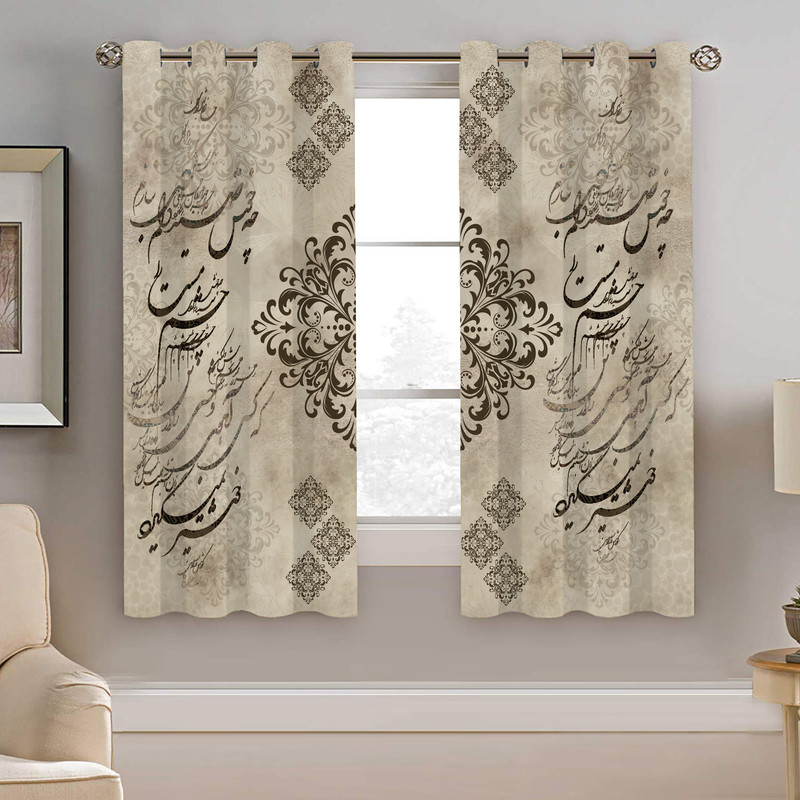 پرده نیروانا طرح شعر مدل مخمل کد 9023 سایز 140×200 سانتی متر