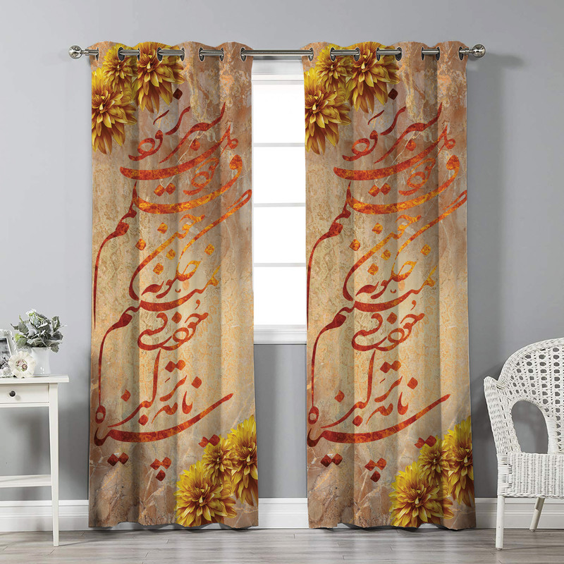 پرده نیروانا مدل pl2852 سایز 280 × 140 سانتی متر