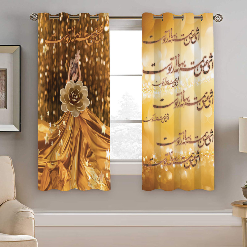 پرده نیروانا مدل plk2662 سایز 190 × 140 سانتی متر