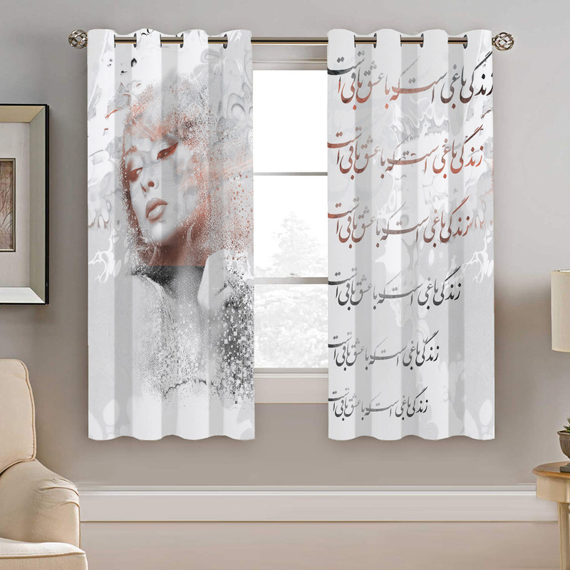 پرده نیروانا مدل plk2852 سایز 190 × 140 سانتی متر