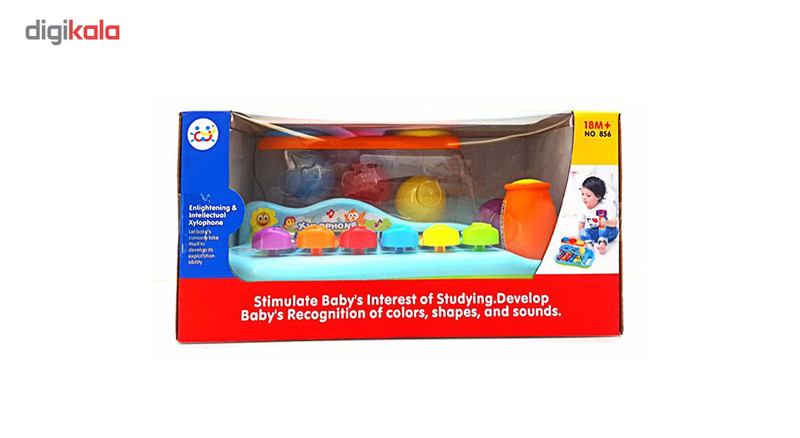 بازی آموزشی هولی تویز مدل 856