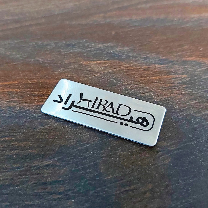 کتابخانه هیراد مدل K108