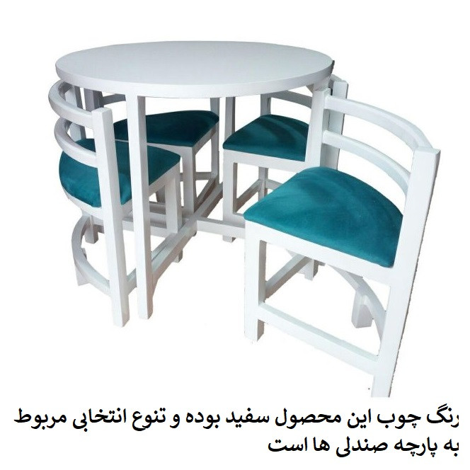 میز و صندلی ناهارخوری 4 نفره گالری چوب آشنایی مدل Wh-660