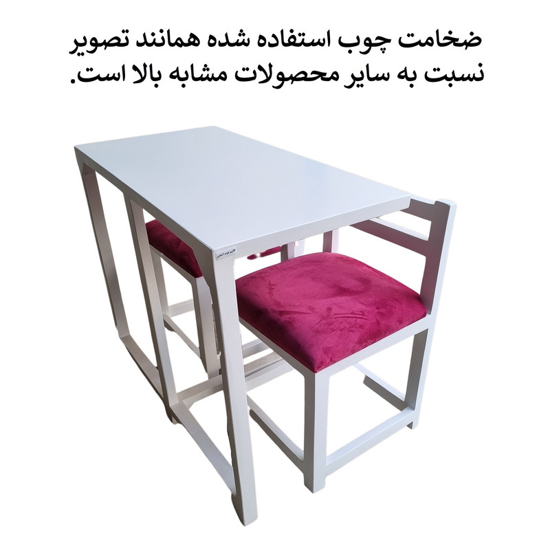 میز و صندلی ناهارخوری 2 نفره گالری چوب آشنایی مدل Wh-715