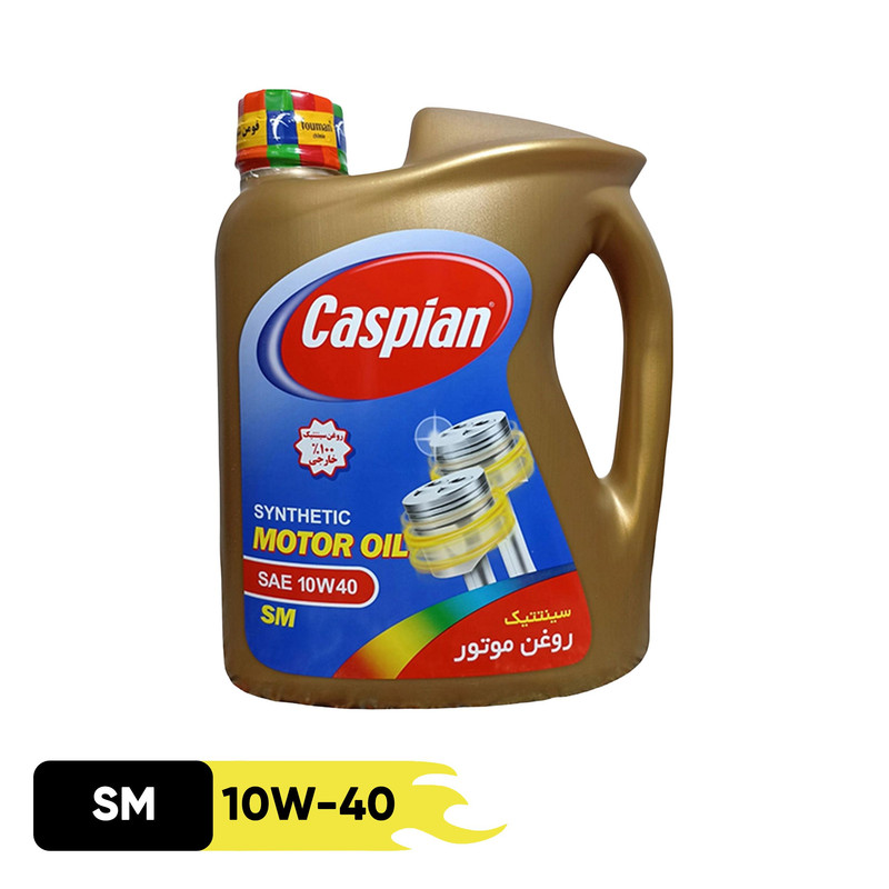 روغن موتور خودرو کاسپین مدل سینتتیک کد SM SAE 10W40 حجم 4000 میلی لیتر
