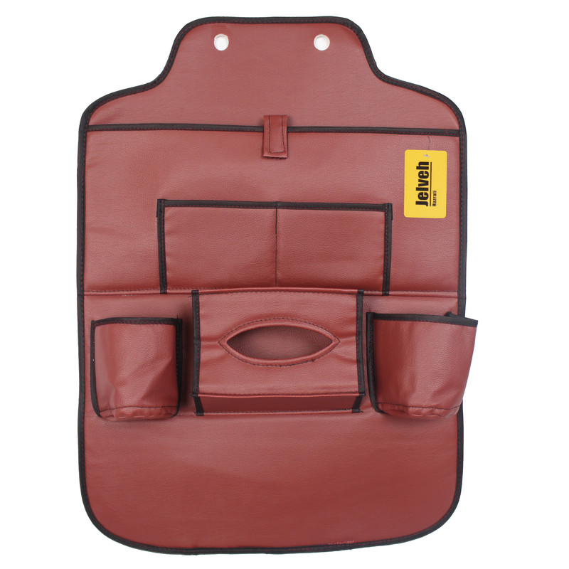 کیف پشت صندلی خودرو جلوه مدل ماهموت 