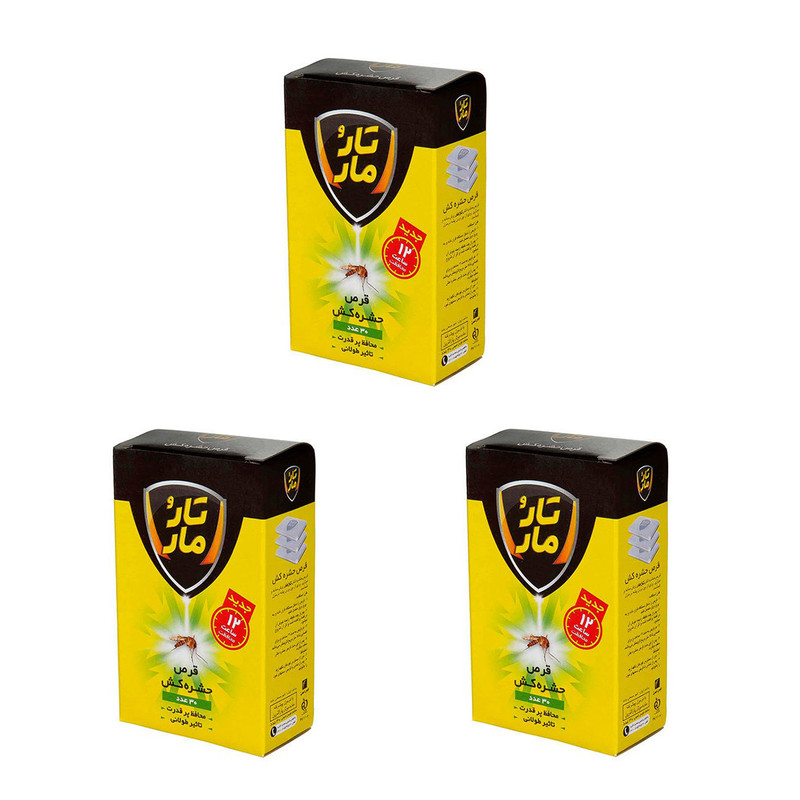 قرص حشره کش تارومار مدل 623 مجموعه 3 عددی