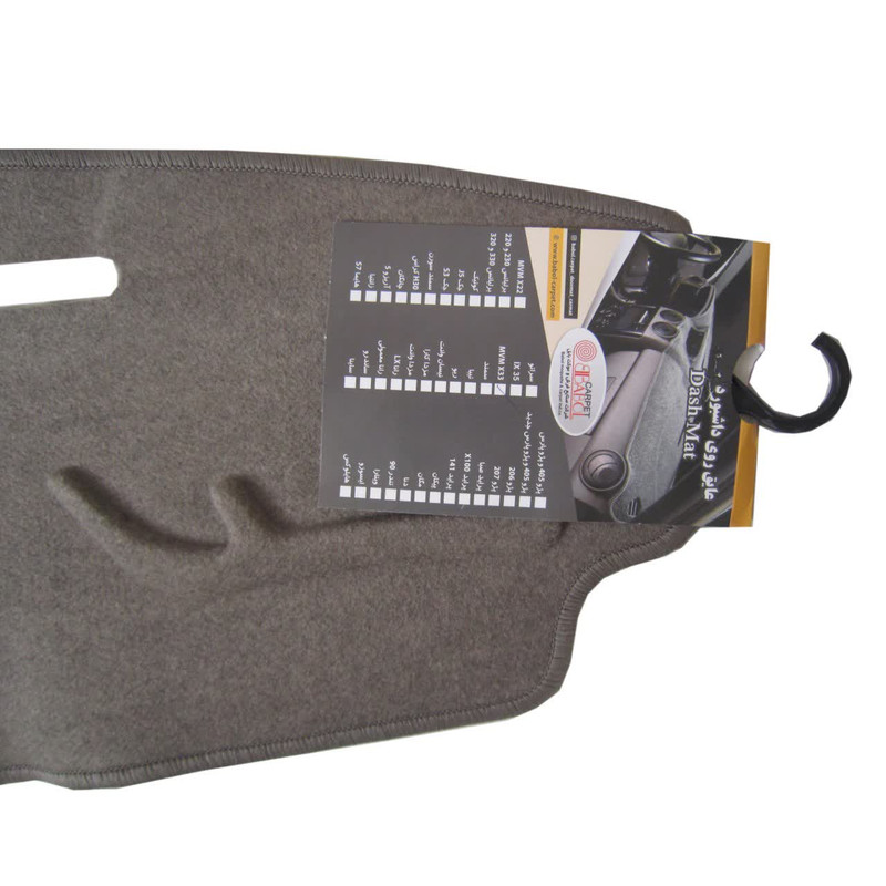 روکش داشبورد خودرو بابل کارپت کد k148 مناسب برای ام وی ام x33