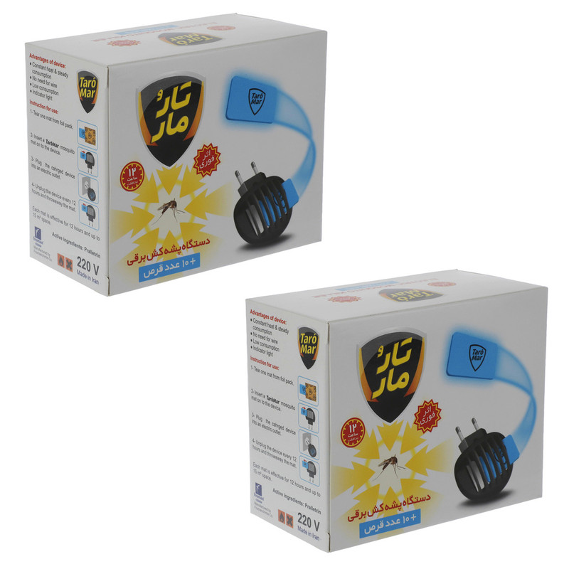 حشره کش برقی تارومار مدل T2 بسته 2 عددی