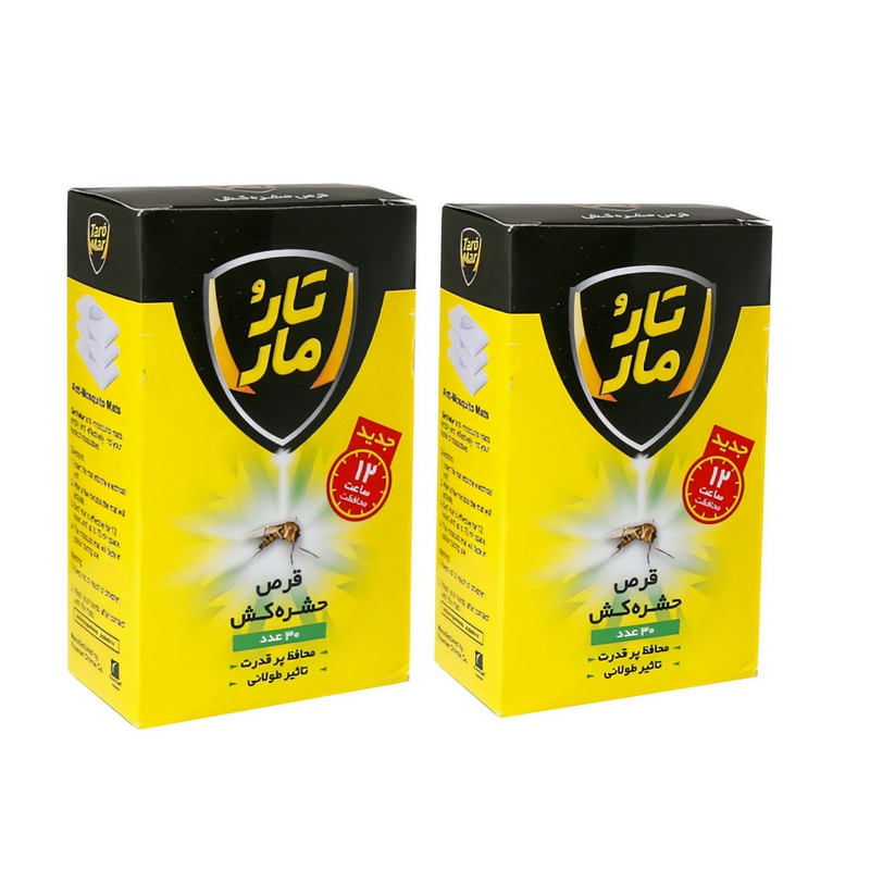 قرص حشره کش تار و مار مدل 30 بسته 2 عددی