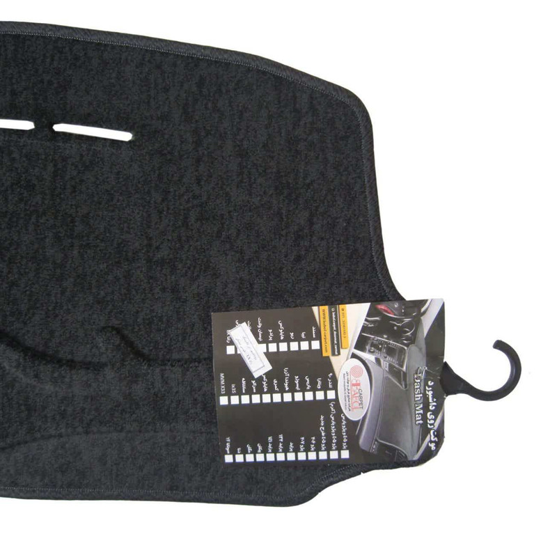 روکش داشبورد خودرو بابل کارپت مدل ‌B2مناسب کوییک