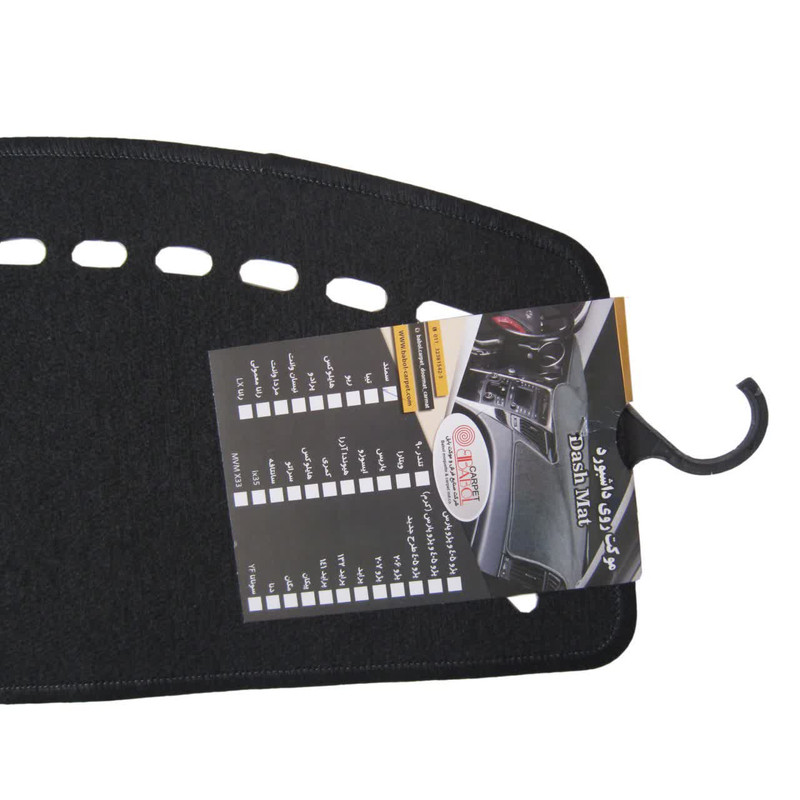 روکش داشبورد خودرو بابل کارپت کد k153 مناسب برای سمند 