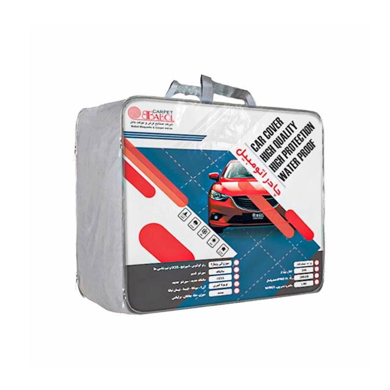 چادر خودرو بابل کارپت مدل LC2xtril321 مناسب برای نیسان ایکس تریل