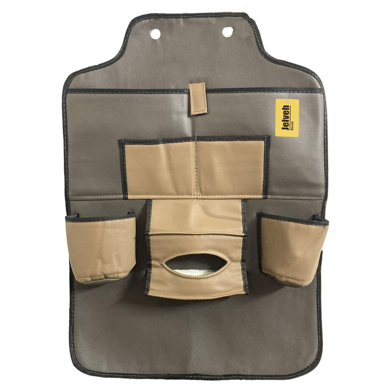 کیف پشت صندلی خودرو جلوه مدل تیفانی