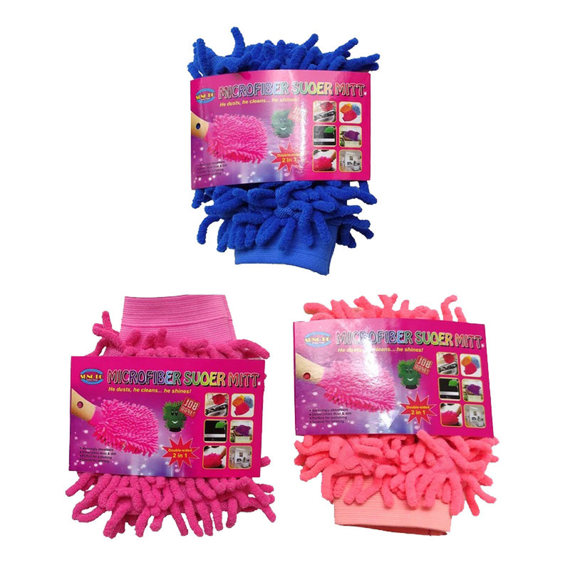 دستکش نظافت مدل ماکارونی یک رو کد 842 مجموعه 3 عددی