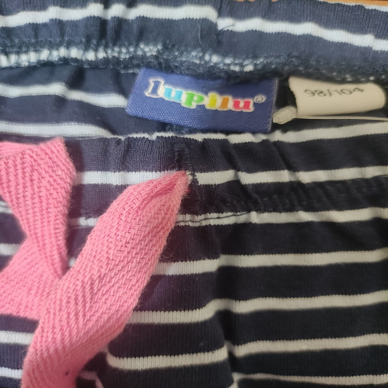 شلوارک دخترانه لوپیلو مدل راه راه