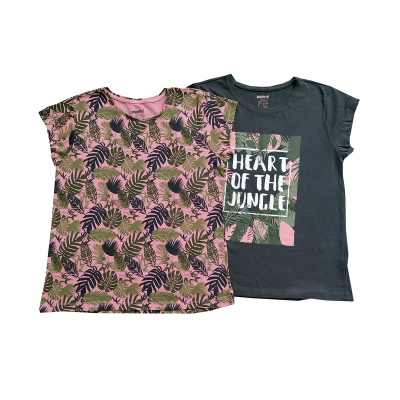 تی شرت آستین کوتاه پسرانه پیپرتس مدل  A00 مجموعه 2 عددی