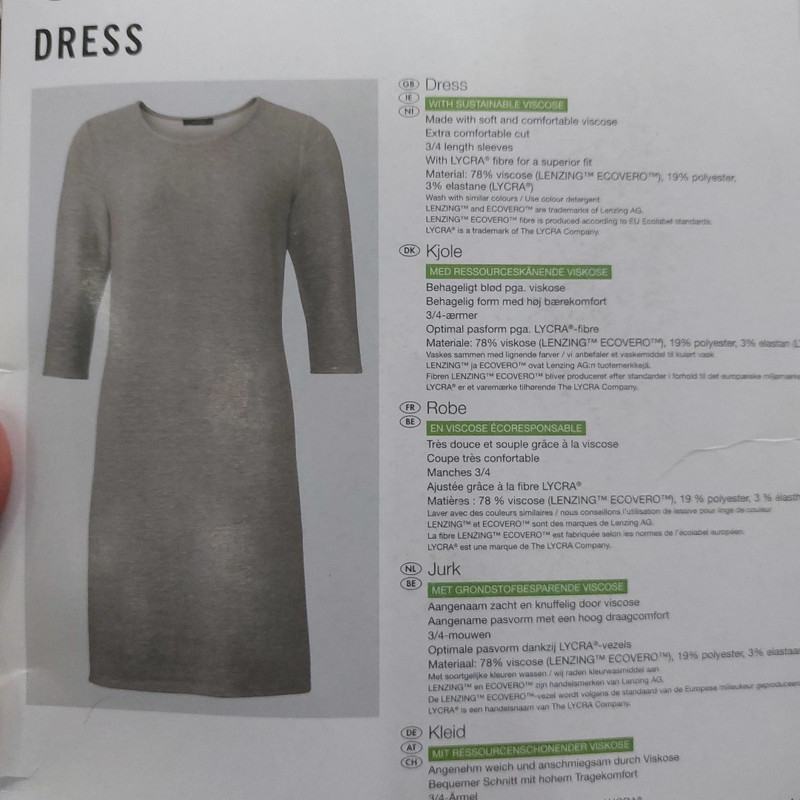 تونیک زنانه اسمارا مدل B2022