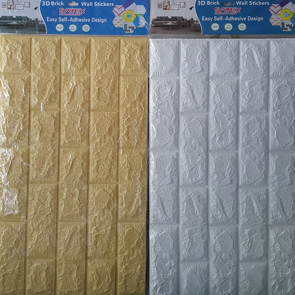 دیوارپوش طرح آجری بسته 4 عددی