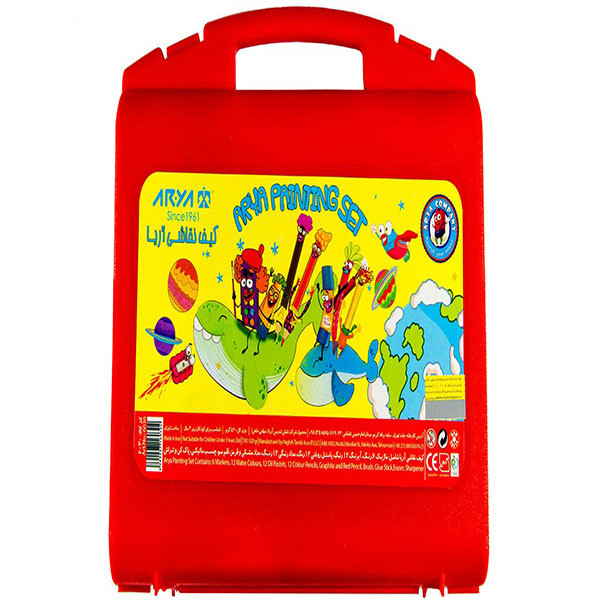ست نقاشی 48 تکه آریا مدل Briefcase
