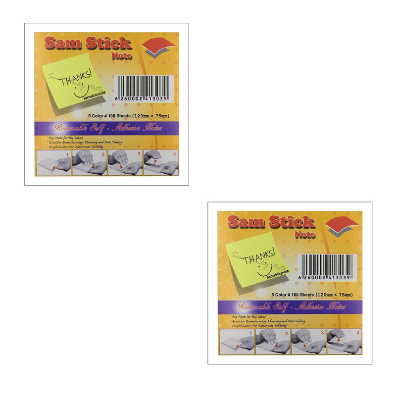 کاغذ یادداشت چسب دار مدل 120.75mm کد 007 بسته 2 عددی
