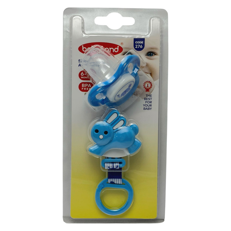 پستانک و زنجیر بیبی لند مدل 276