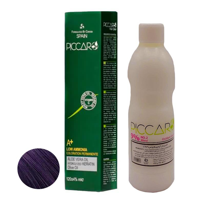 رنگ مو پیکارو شماره 7.20 حجم 120 میلی لیتر رنگ شرابی بادمجانی خیلی روشن به همراه اکسیدان پیکارو مدل 2 نه درصدی حجم 150 میلی لیتر
