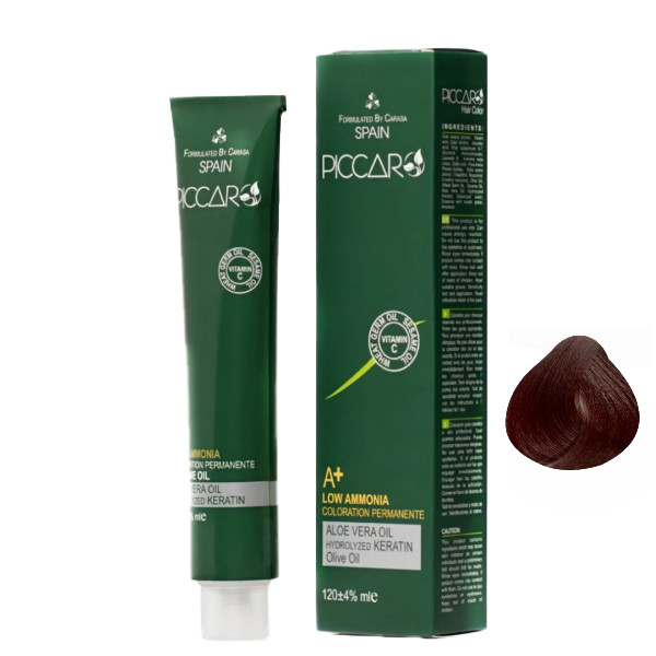 رنگ مو پيكارو مدل 7.12 حجم 120 میلی لیتر رنگ دودي قهوه ای