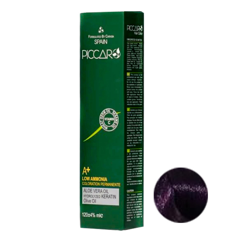 رنگ مو پیکارو شماره 5/20 حجم 120 میلی لیتر رنگ شرابی بادمجانی