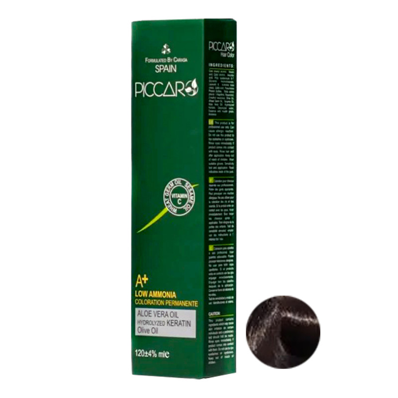 رنگ مو پیکارو شماره 5/7 حجم 120 میلی لیتر رنگ قهوه ای شکلاتی