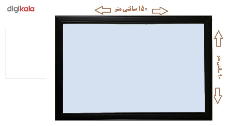 تخته وایت برد مغناطیسی آسا بُرد مدل ونگه سایز 90x150 سانتی متر