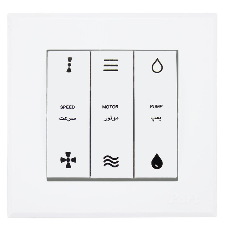 کلید کولر پارت الکتریک مدل آرا کد 3444W4020