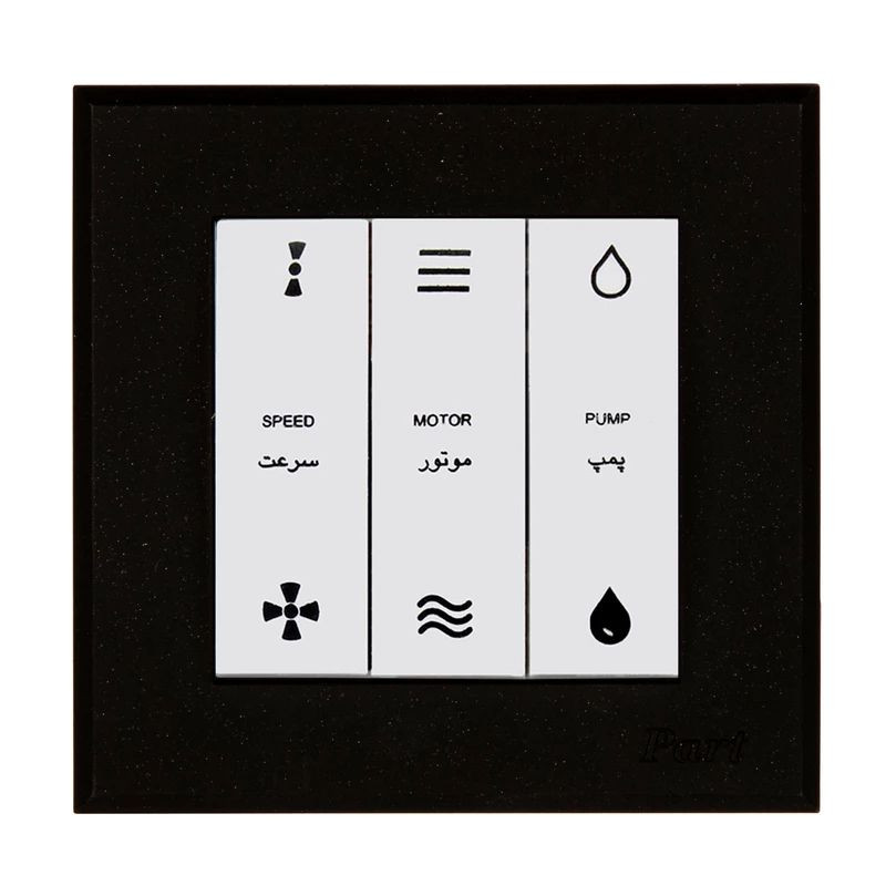 کلید کولر پارت الکتریک مدل 02