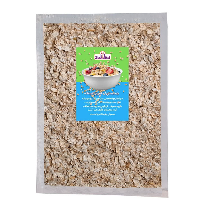 جودوسرپرک صبحانه فوری اعتماد - 250 گرم 