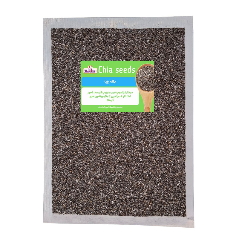 دانه چیا اعتماد - 250 گرم 