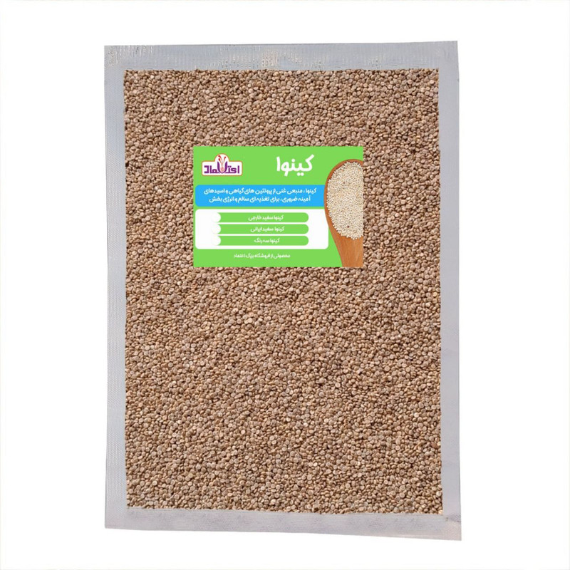 کینوا ایرانی اعتماد - 100 گرم