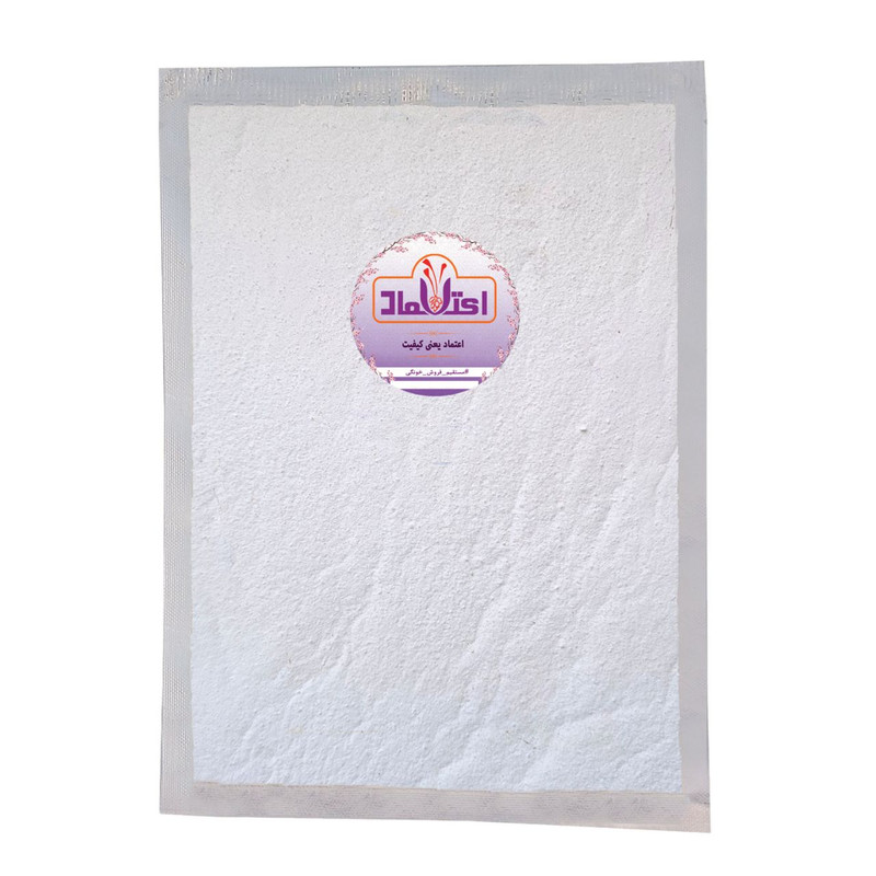 بکینگ پودر اعتماد - 250 گرم