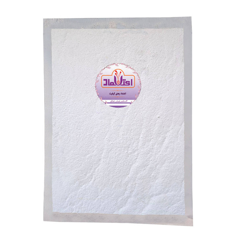 شیرخشک بدون چربی - 250 گرم