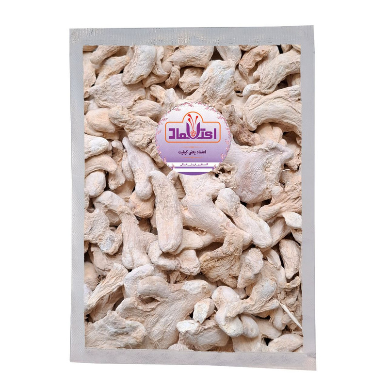 قلم زنجبیل ‌اعتماد - 500 گرم