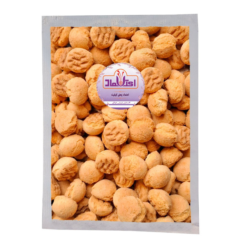 حاجی بادام ساده اعتماد - 250 گرم
