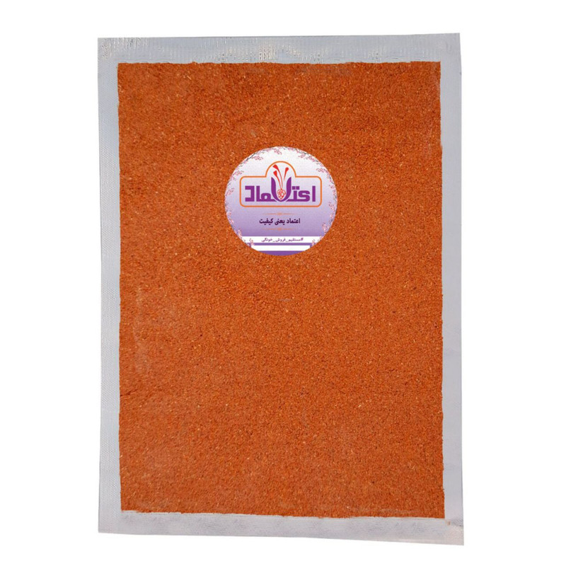 ادویه قیمه - 100 گرم